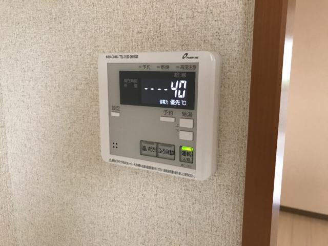 ベルメゾン高丘 その他5