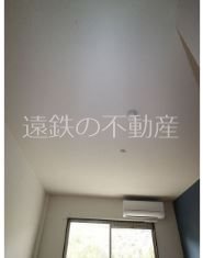 ホワイトロッジ その他4