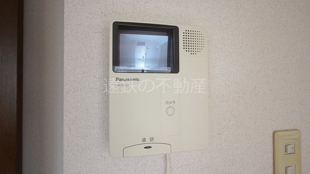 マイシティ高丘2 その他4