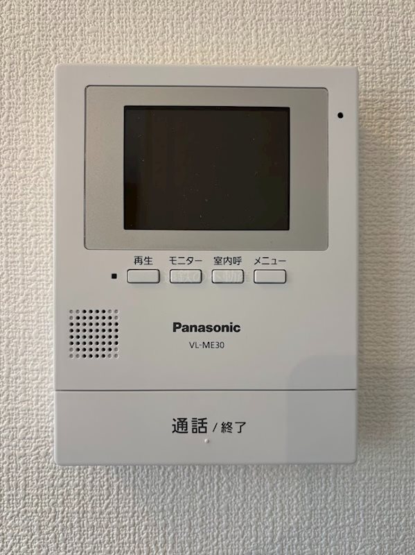 千歩マンション その他5