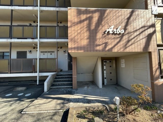 マンションアルボ その他外観3