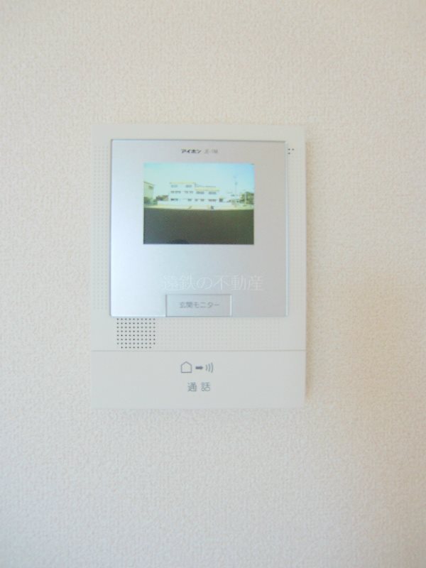 エルマーノⅠ その他3