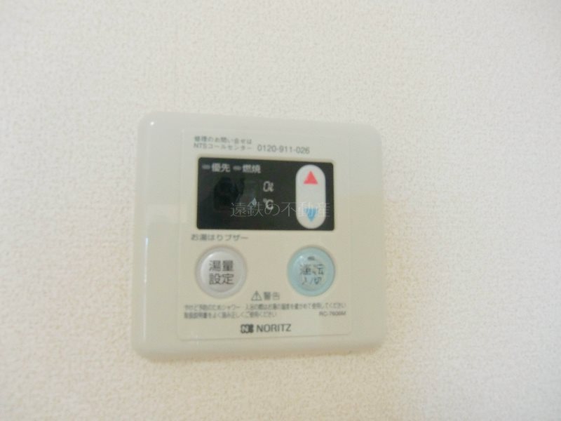 エルマーノⅠ その他8