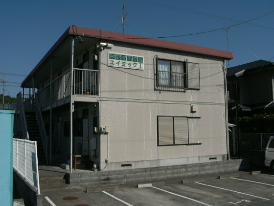 エイミック 103号室 外観