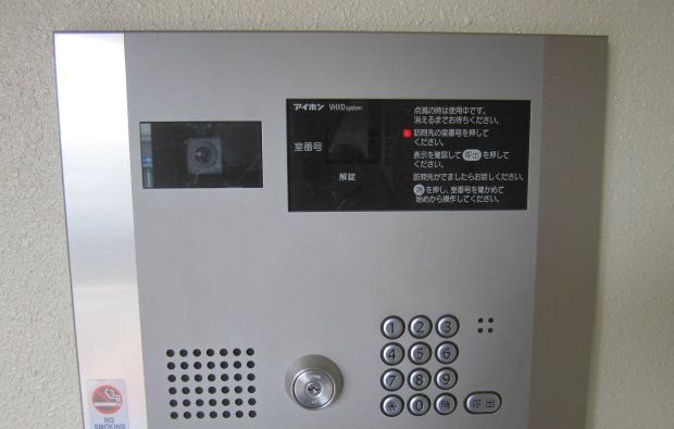 ジュン　オアシス その他6