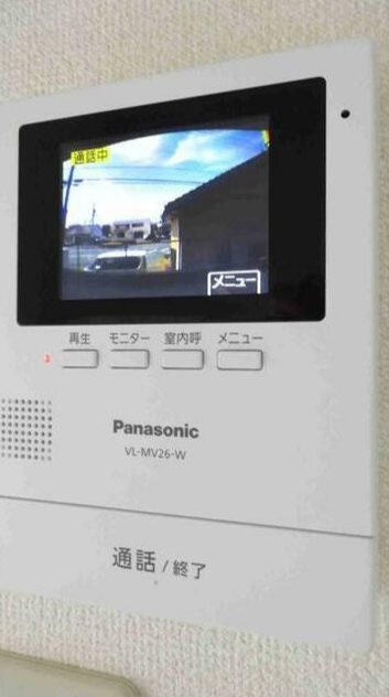 わかば台ハイツ その他4