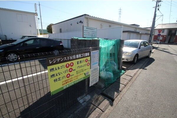 レジデンス下屋敷 その他外観2