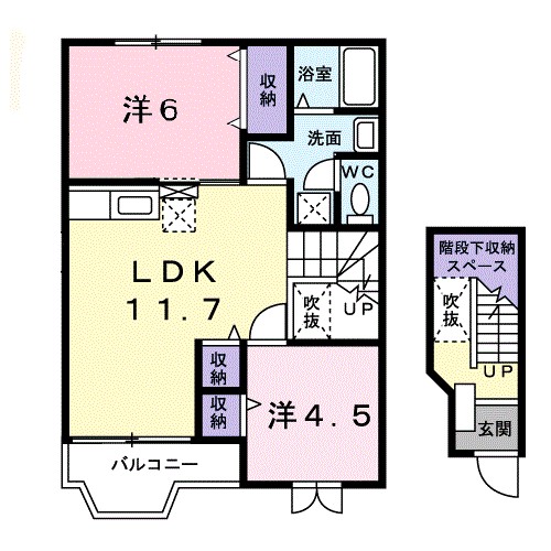 グリーンテラスＮａｇａｎｏ　Ｂ 間取り図