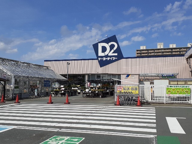 グリーンテラスＮａｇａｎｏ　Ｂ その他外観4