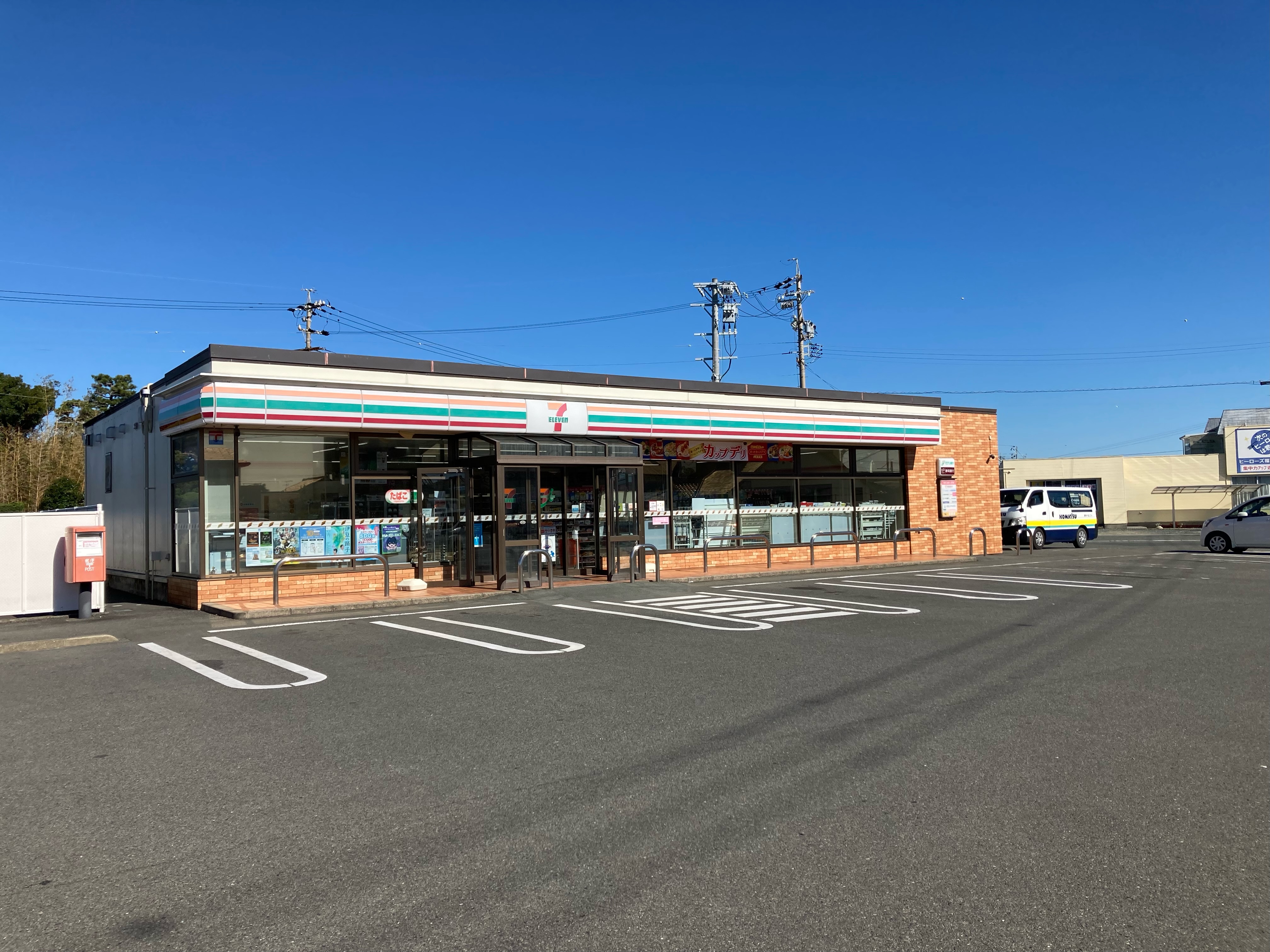 グリーンテラスＮａｇａｎｏ　Ｂ 周辺画像1