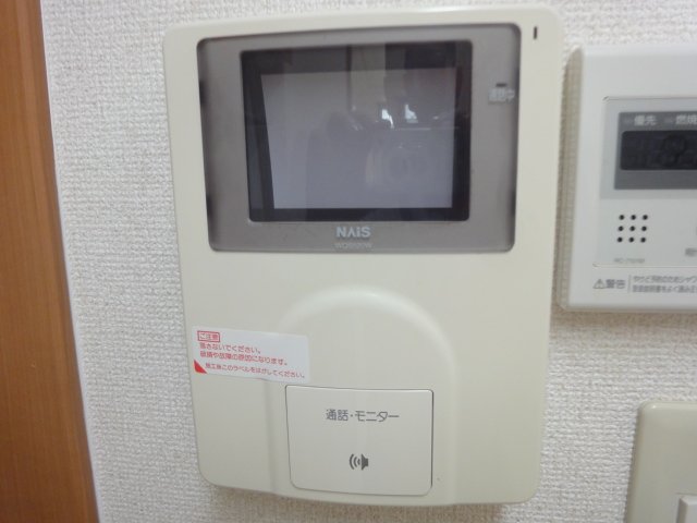 エクレールＫＡＷＡＩ その他5