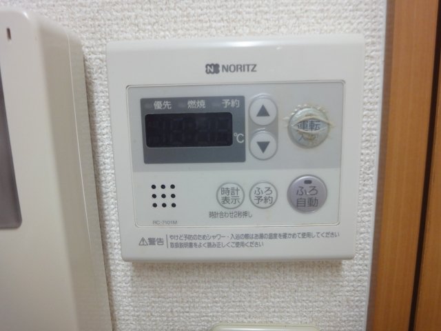 エクレールＫＡＷＡＩ その他16
