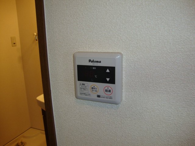ラティール その他13
