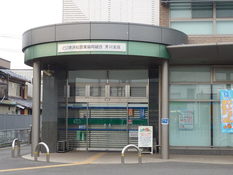 コーポやすらぎ 周辺画像1