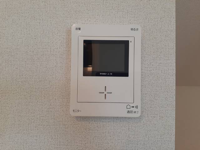 ランドネ　Ⅱ その他5