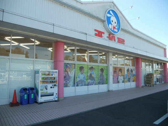 ランドネ　Ⅱ その他外観4