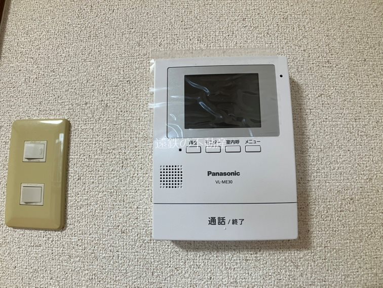グレイス・ランⅠ その他4