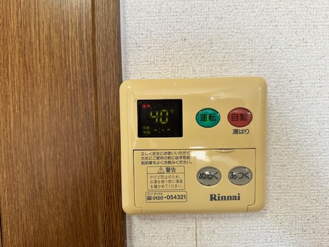 La・Campanella（ラカンパネラ） その他8