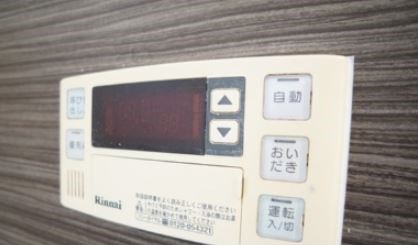 グリーンプラザ その他13