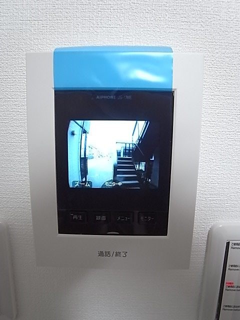 センチュリーレジデンスⅡ その他3