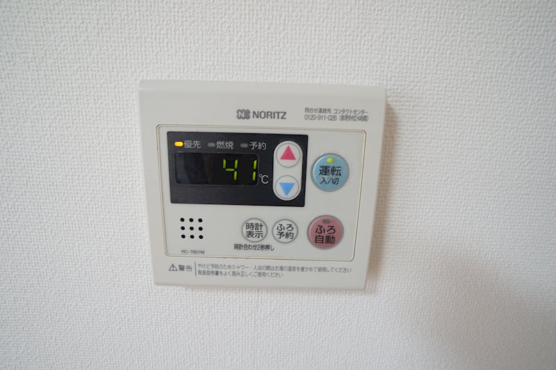 マンションマスカット その他5
