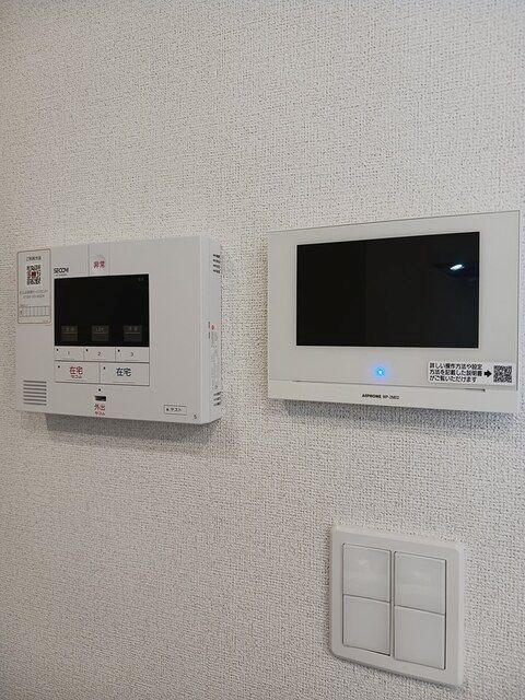 メゾン・ド・エクセレンスⅦ　Ｂ その他4