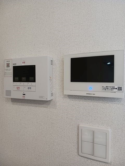 メゾン・ド・エクセレンスⅦ　Ｂ その他4