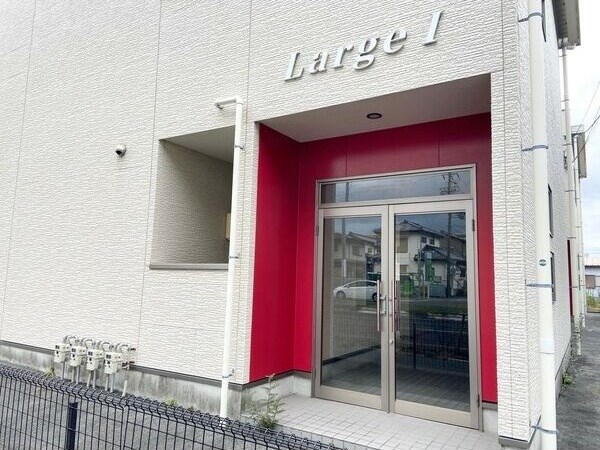 ラルジュⅠ その他外観1