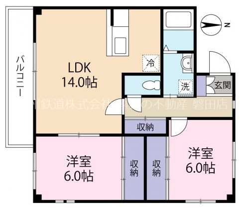 ヴェルドミールⅡ 間取り図