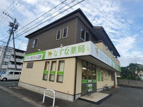 ヴェルドミールⅡ その他外観1