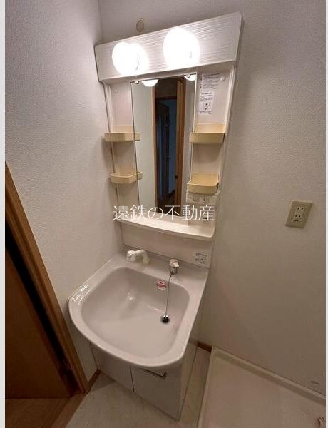 シーダーナイン その他2