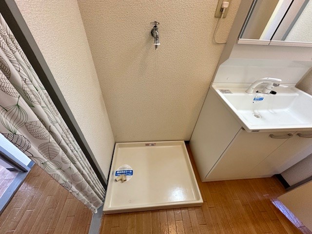 プリムローズ その他8