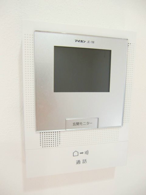 松下アーバンハイム その他4
