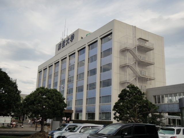 浜松市浜名区新都田2丁目 周辺画像9