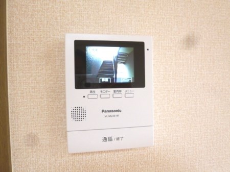 エストハウス　C その他5