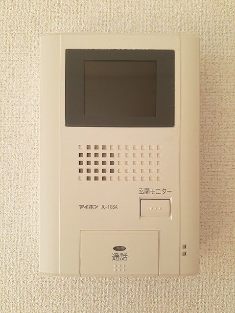 ウエスト・ヴィレッジ その他6