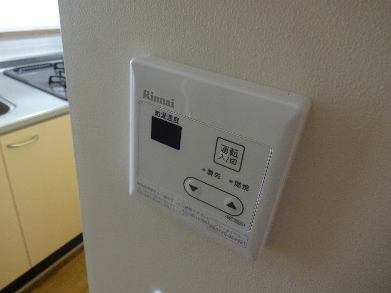 第二我心ヶ丘マンション その他4