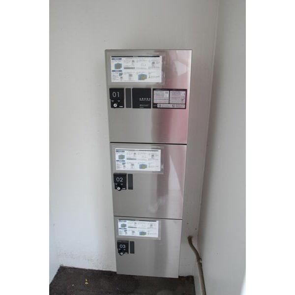 第二我心ヶ丘マンション その他外観3