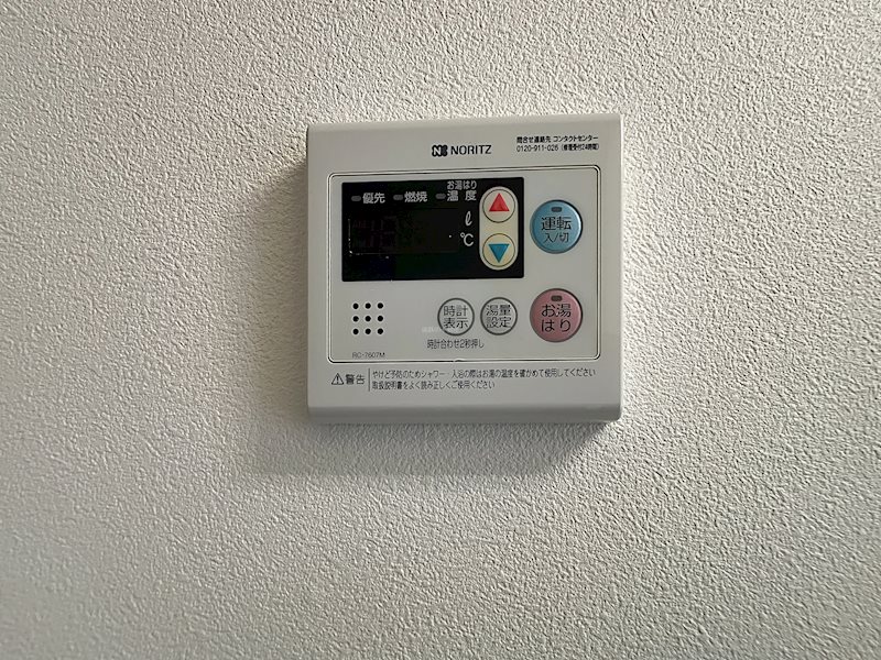 Makana その他設備
