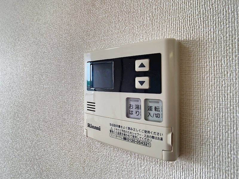 アイ・メゾン その他4