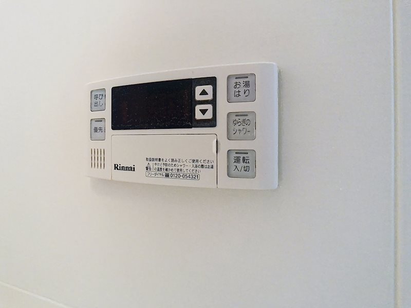 アイ・メゾン その他12