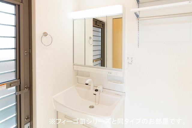 エスペランサ その他2
