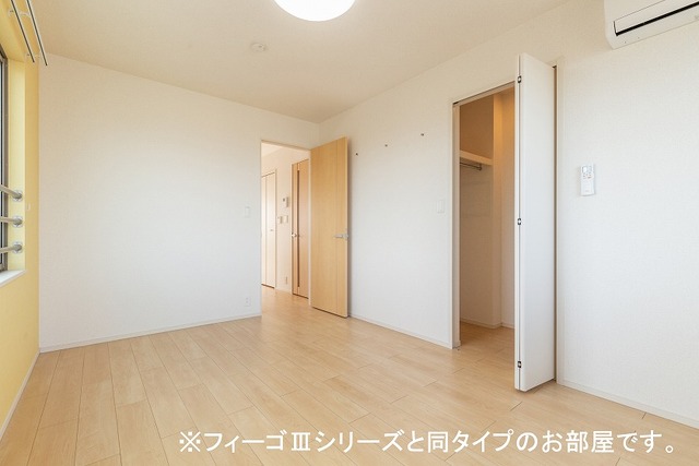 エスペランサ その他7