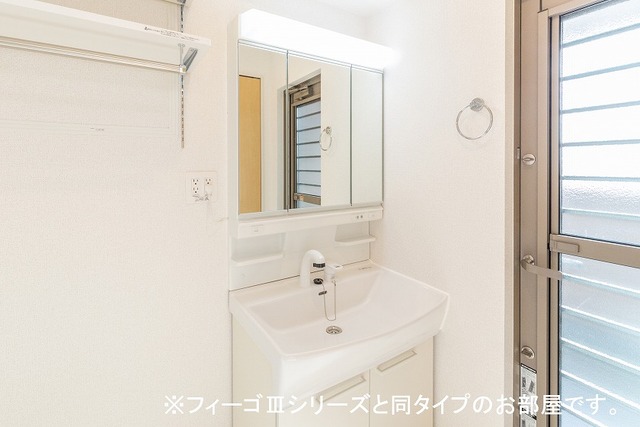 エスペランサ その他2
