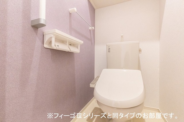 エスペランサ その他3