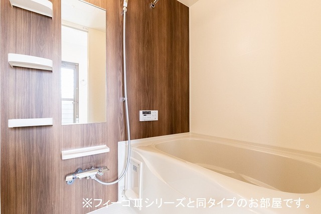 エスペランサ 風呂画像