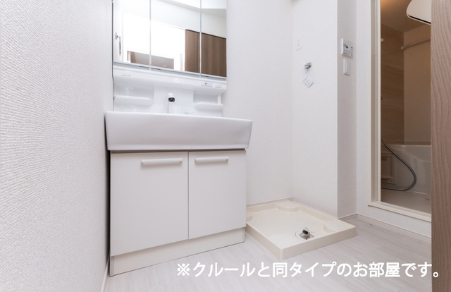 アコール その他2