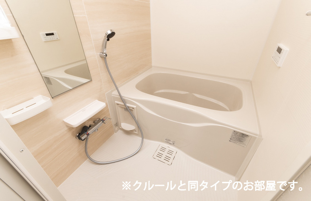アコール 風呂画像