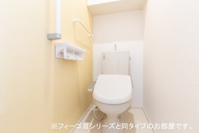 エスペランサ その他3