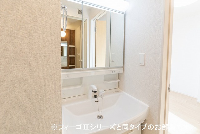 エスペランサ その他2